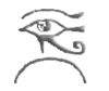 Ambra scritto in geroglifici egiziani